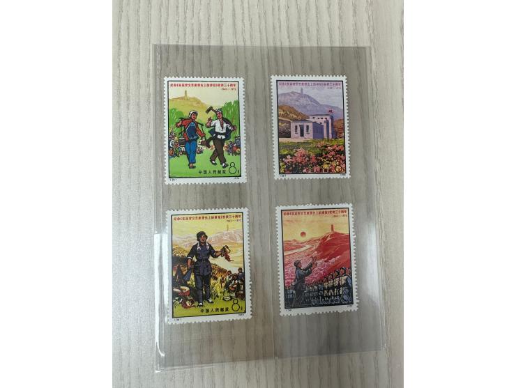 all fresh MNH, a few with light toning. VF-F.